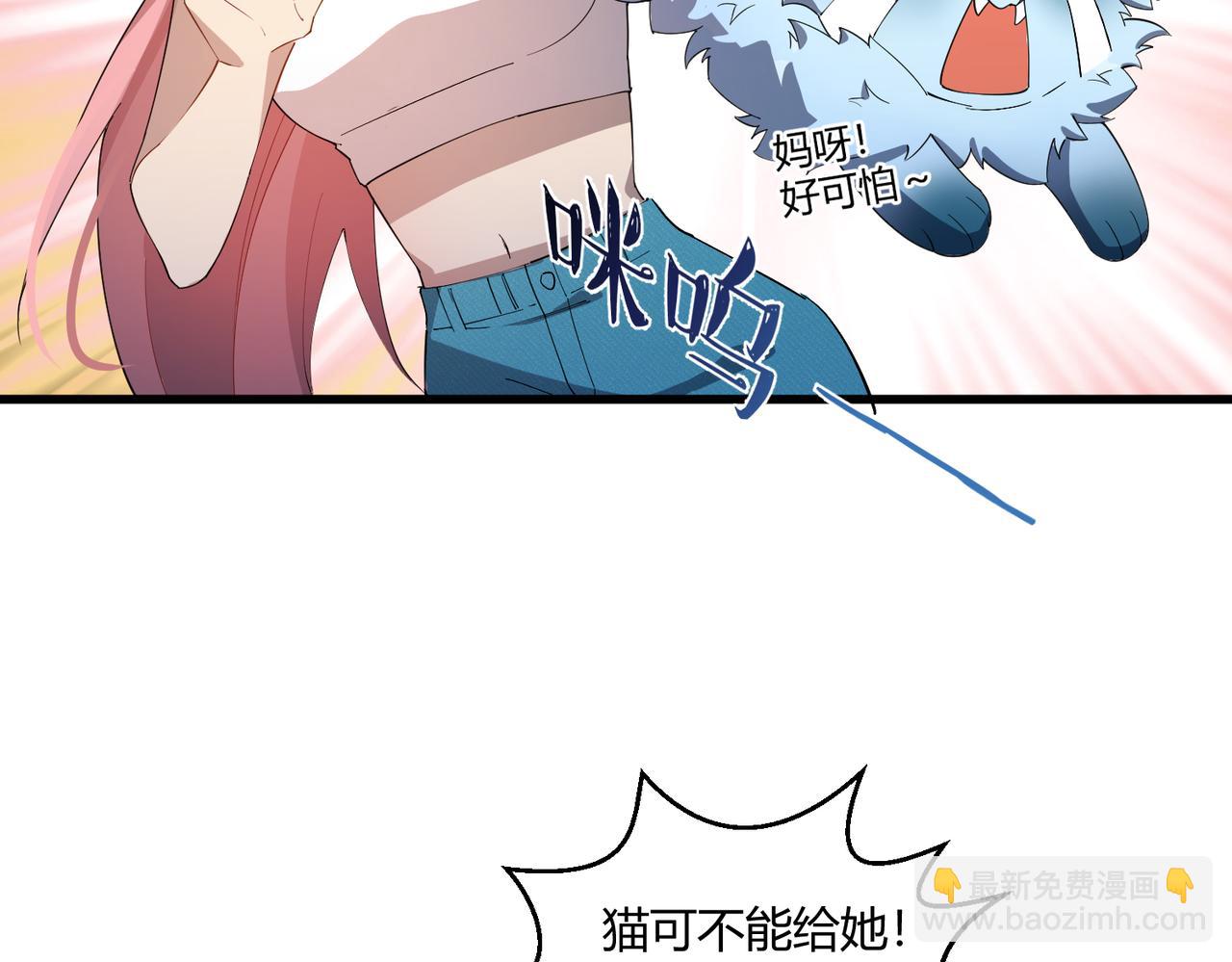 第23话 袭警(1/3)-第23话