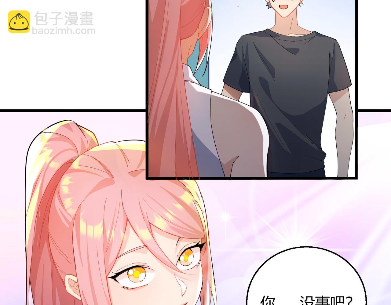 第23话 袭警(1/3)-第23话