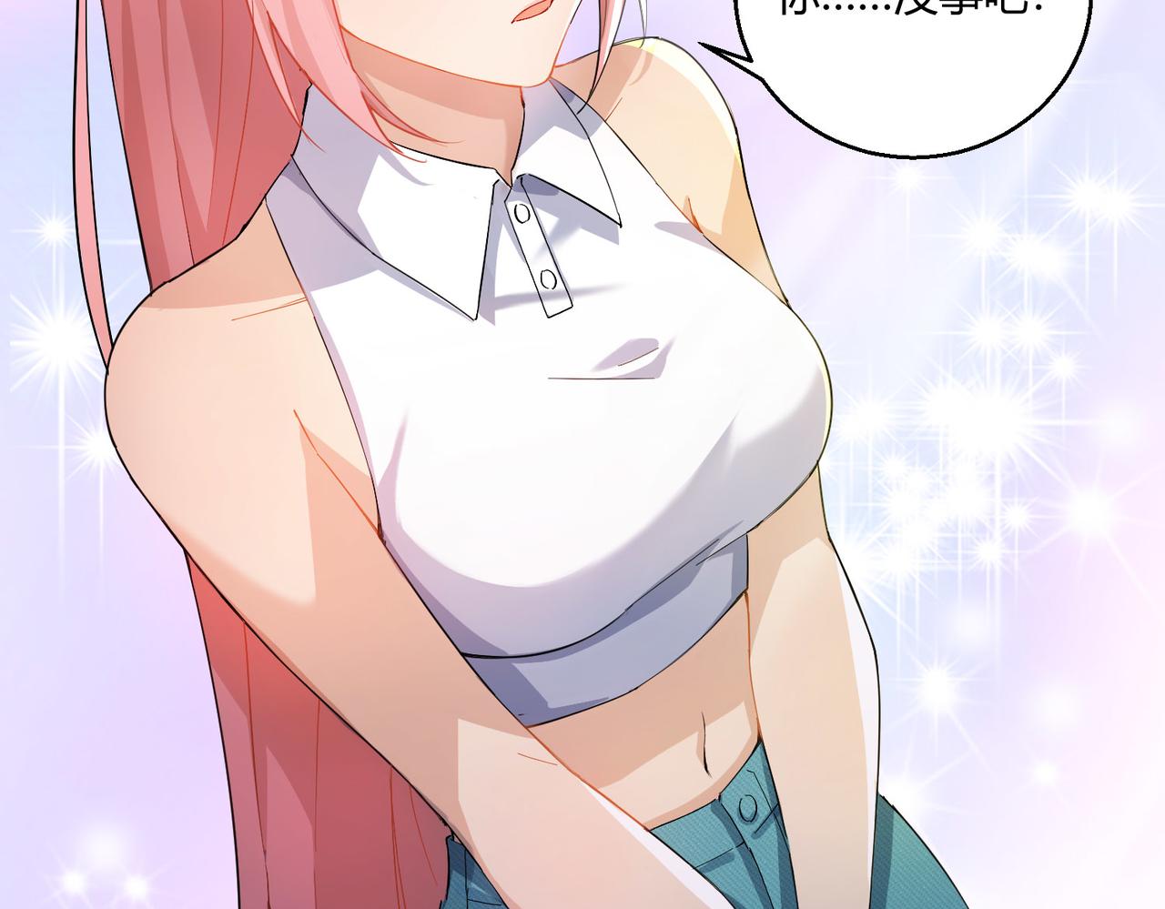 第23话 袭警(1/3)-第23话