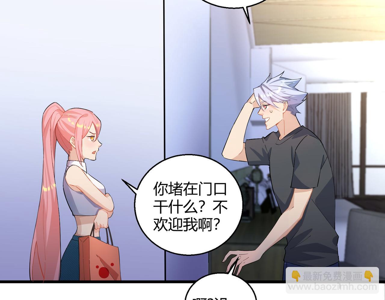 第23话 袭警(1/3)-第23话