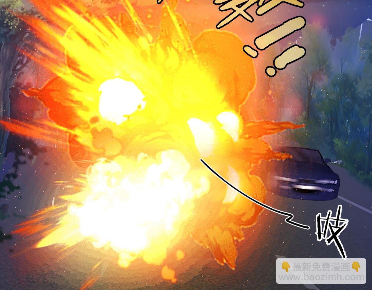 第25话 大桥(1/3)-第25话