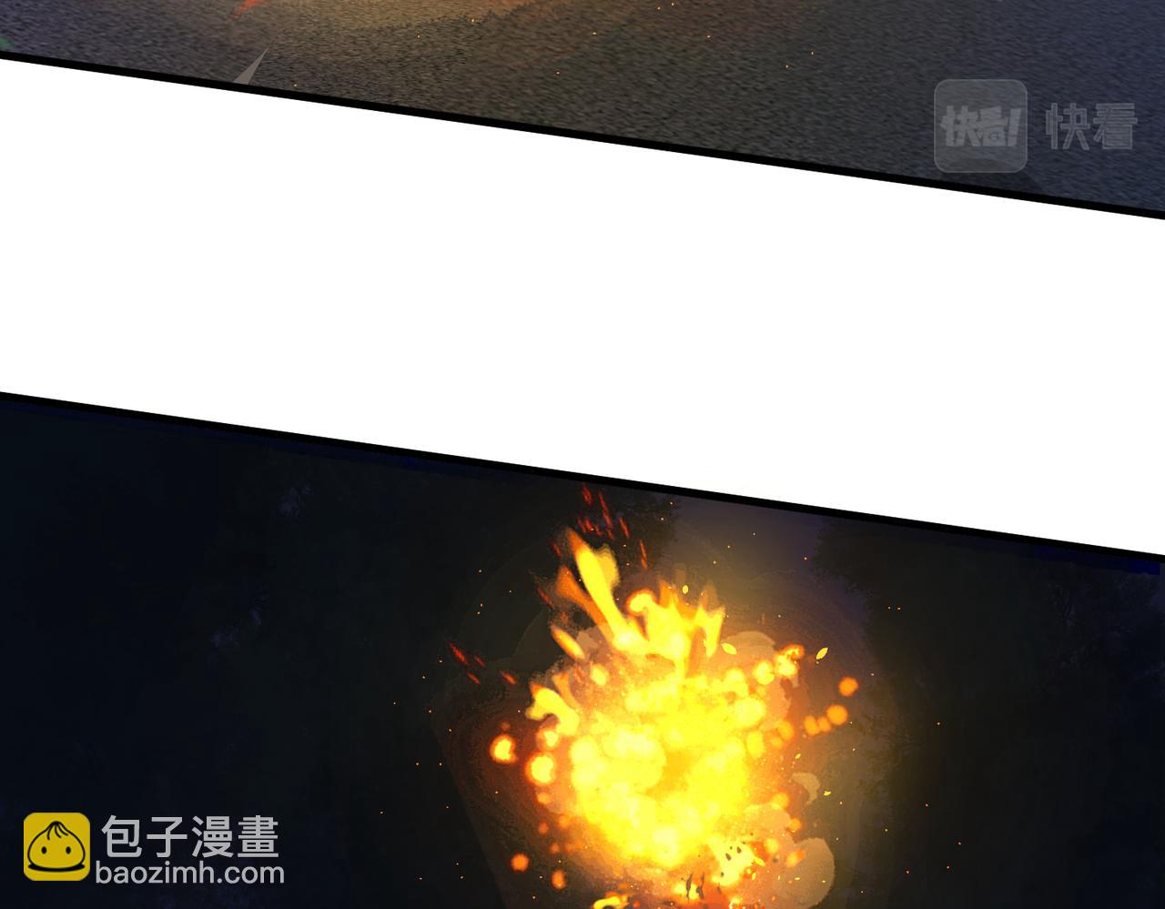 第25话 大桥(1/3)-第25话