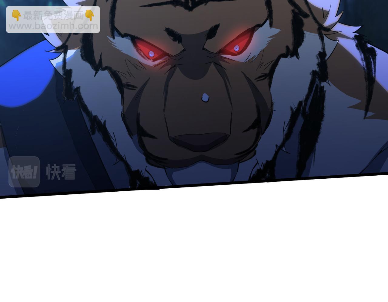 第25话 大桥(1/3)-第25话