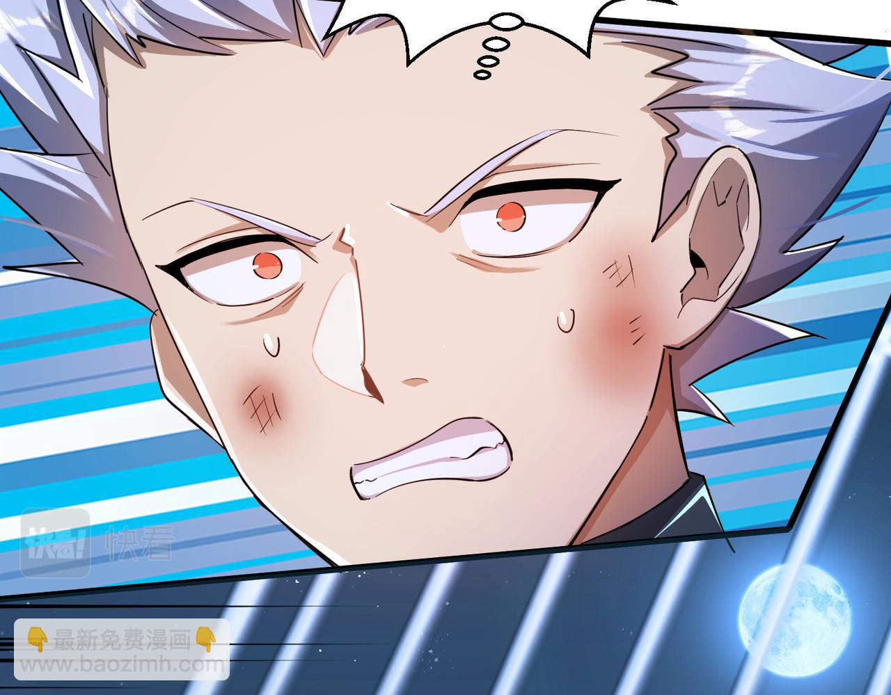 第25话 大桥(1/3)-第25话