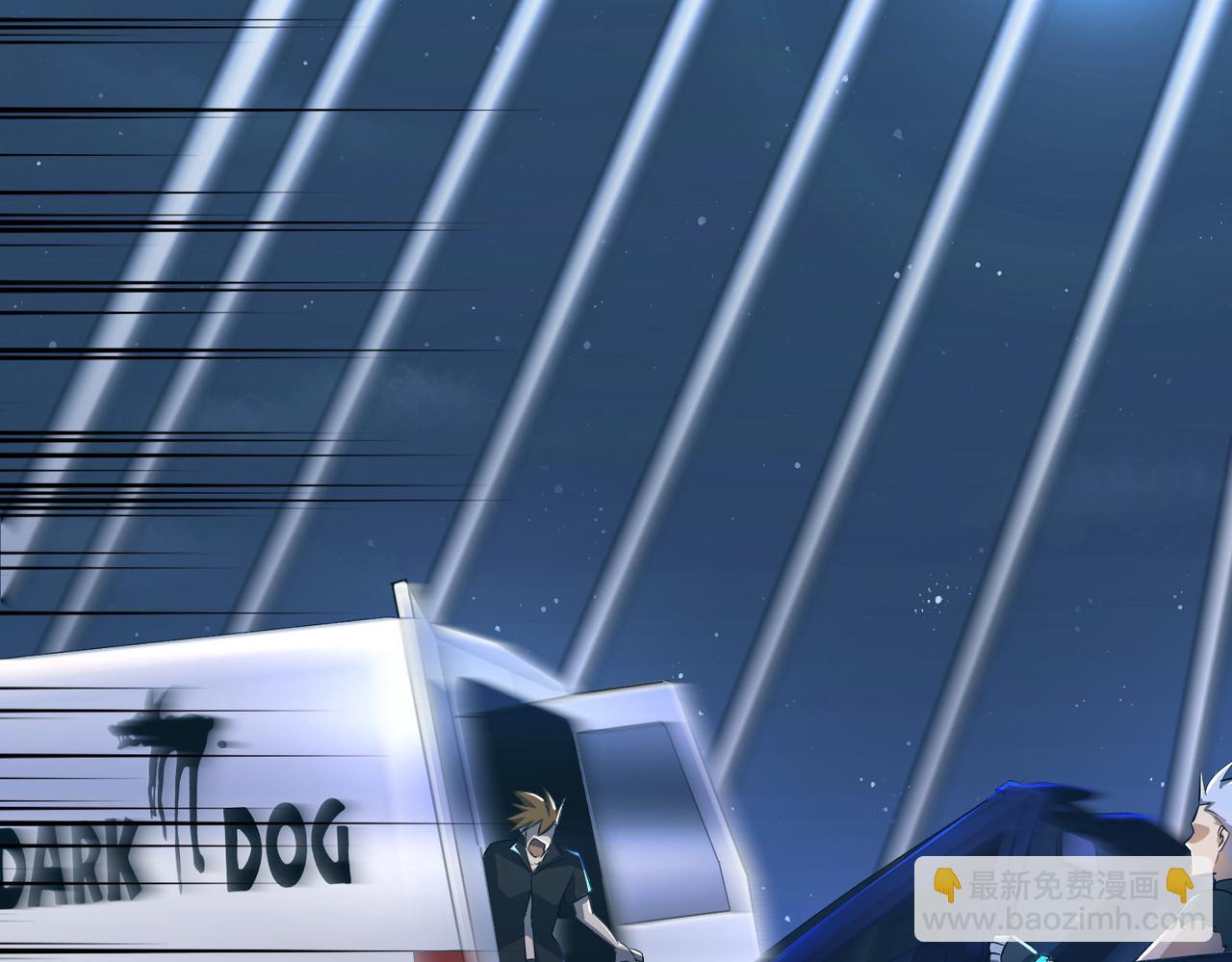 第25话 大桥(1/3)-第25话