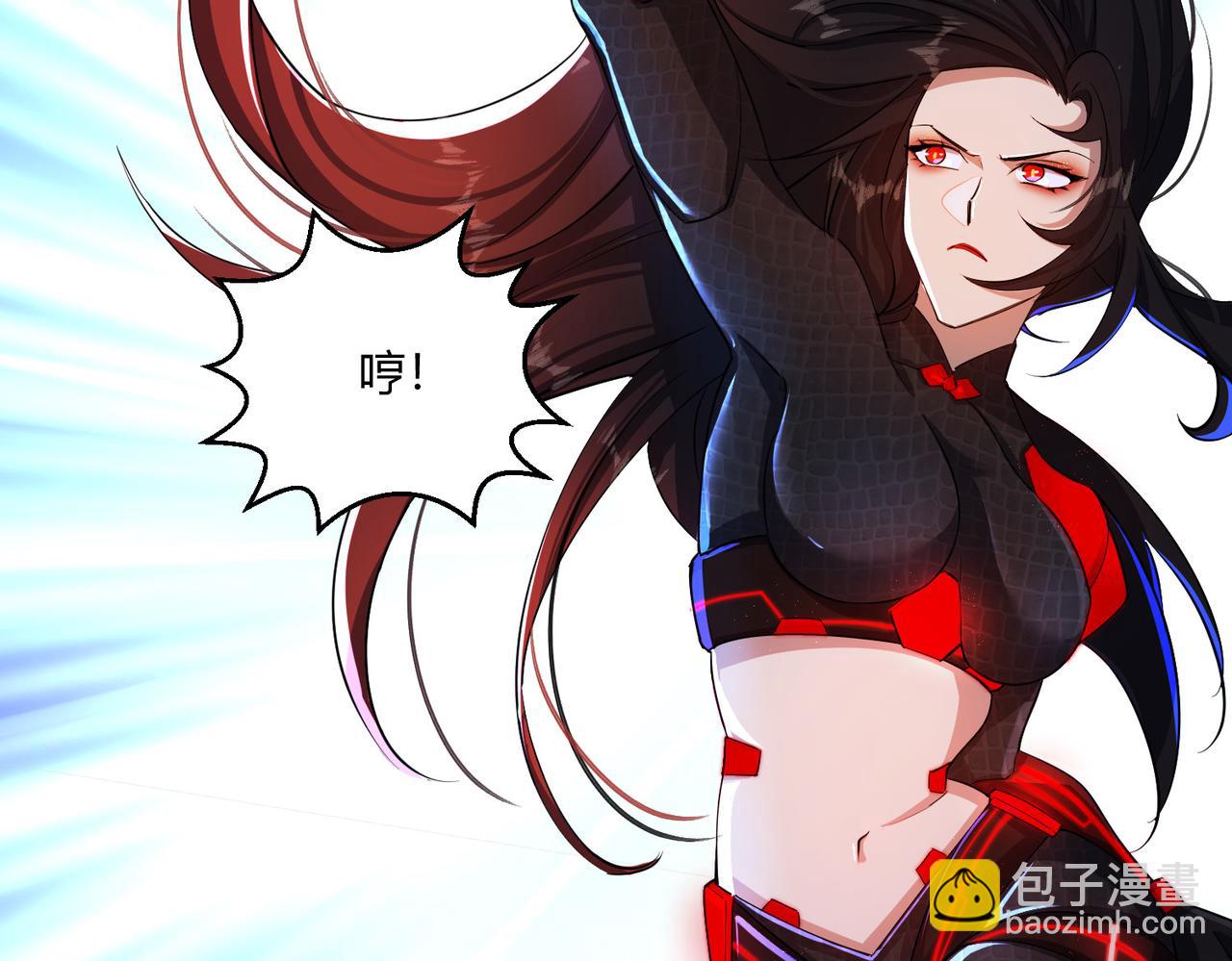 第25话 大桥(1/3)-第25话