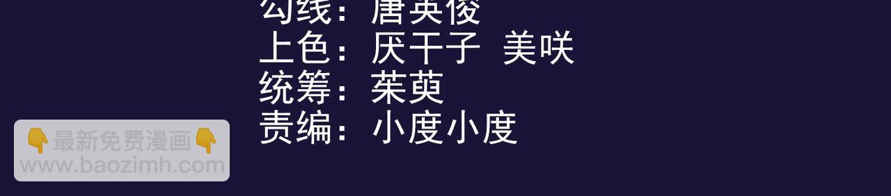 第25话 大桥(1/3)-第25话