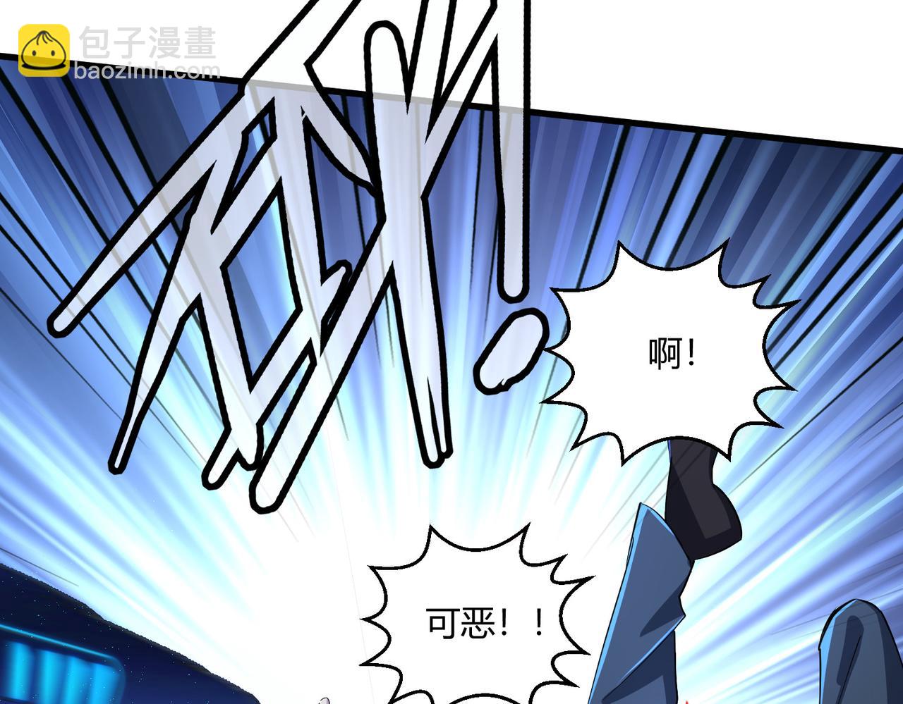 第25话 大桥(1/3)-第25话