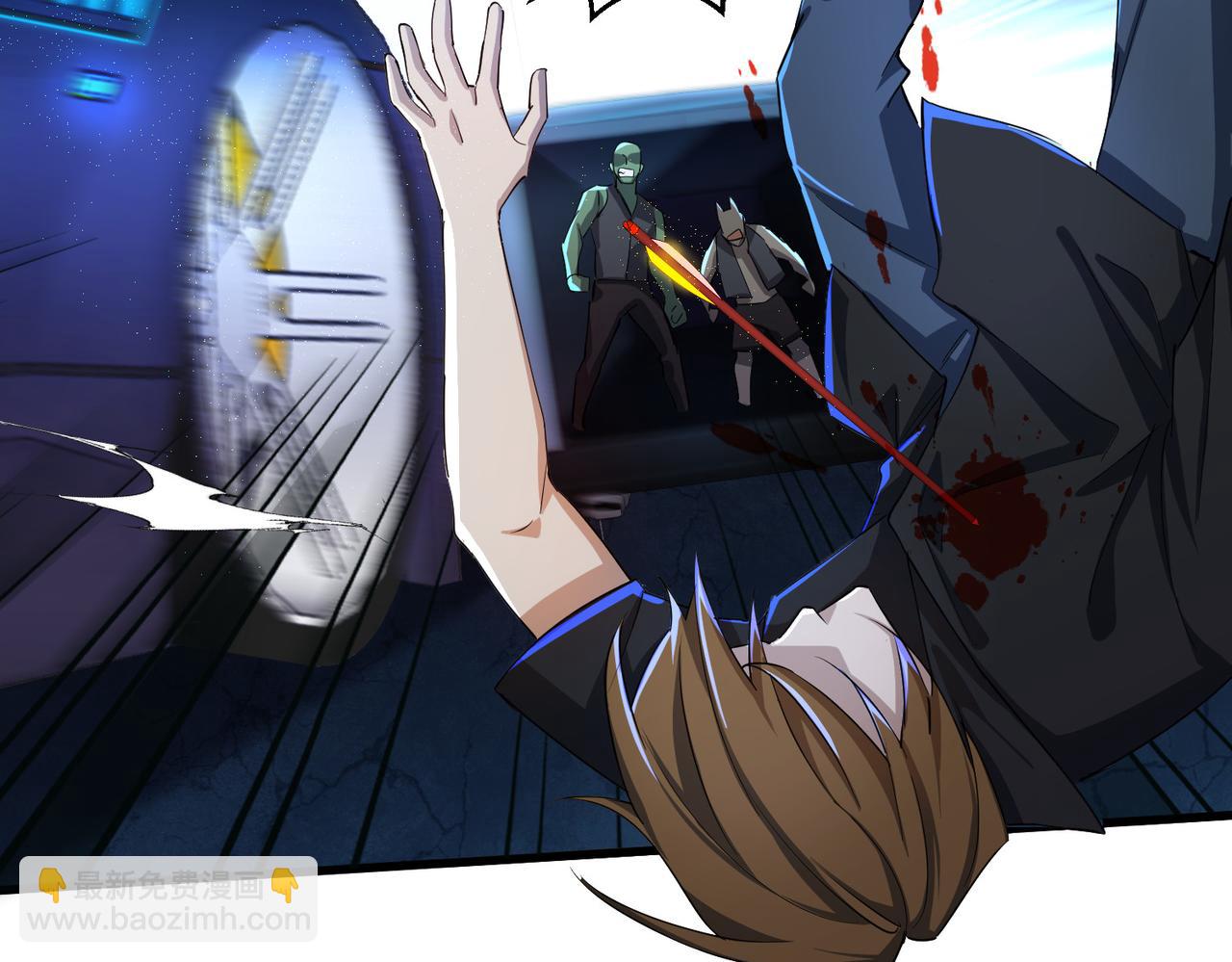 第25话 大桥(1/3)-第25话