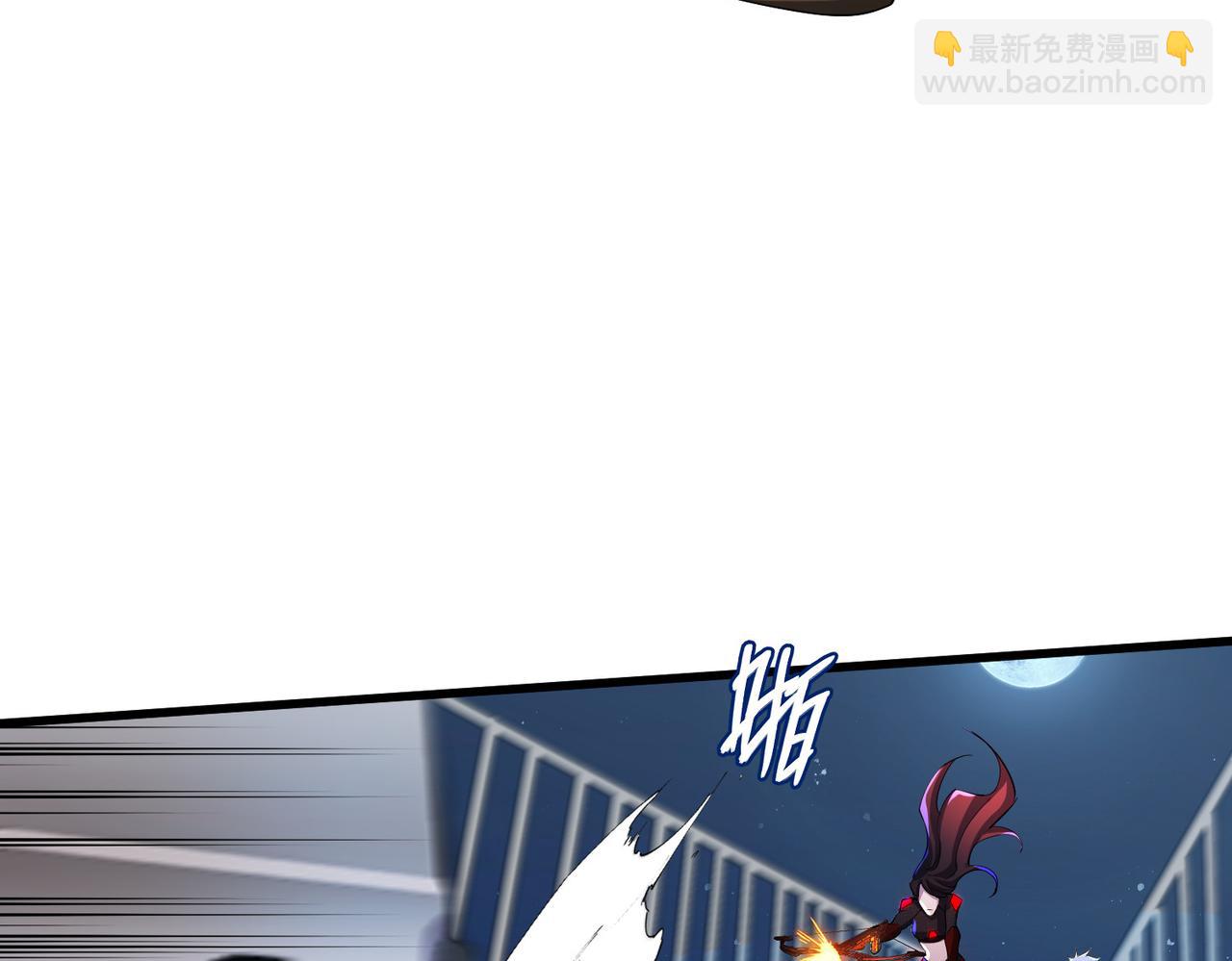 第25话 大桥(1/3)-第25话