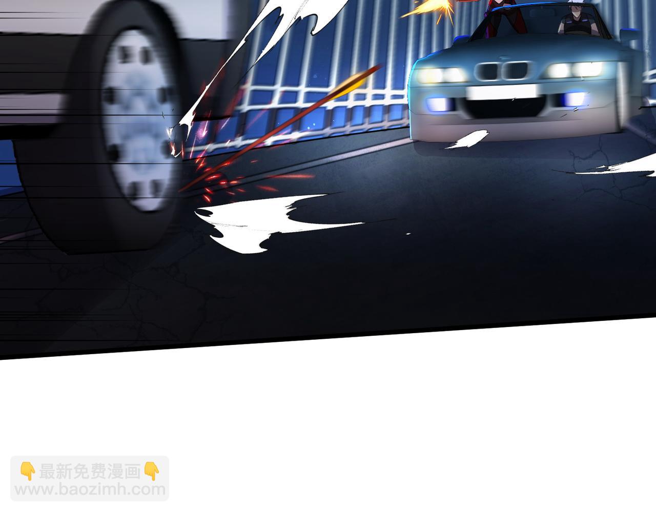 第25话 大桥(1/3)-第25话