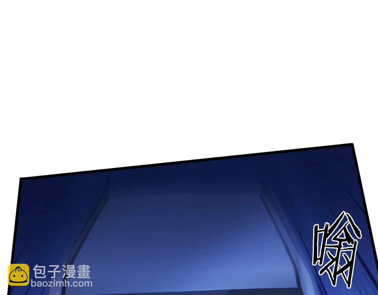 第25话 大桥(1/3)-第25话