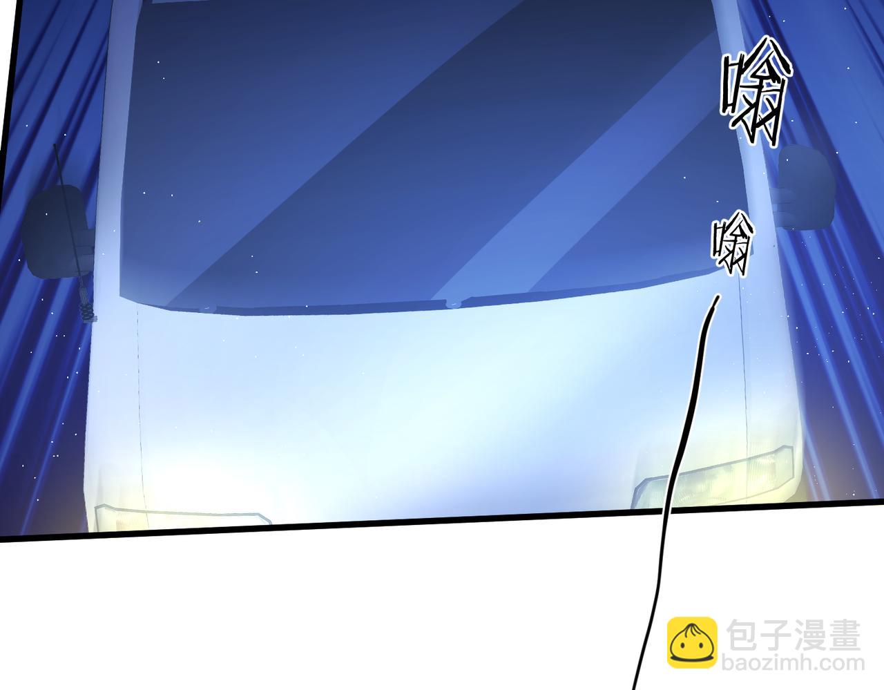 第25话 大桥(1/3)-第25话