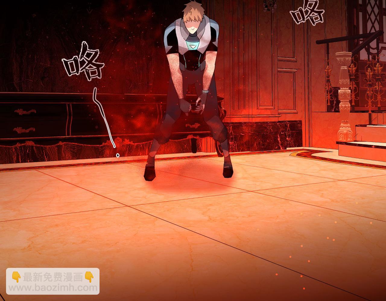 第27话 转化(1/3)-第27话