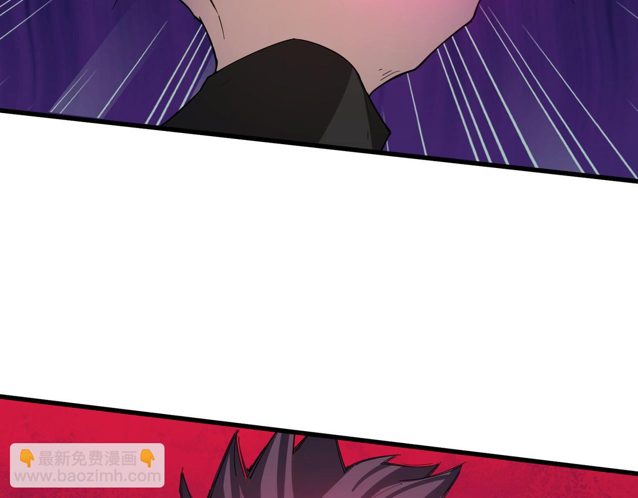 第27话 转化(1/3)-第27话