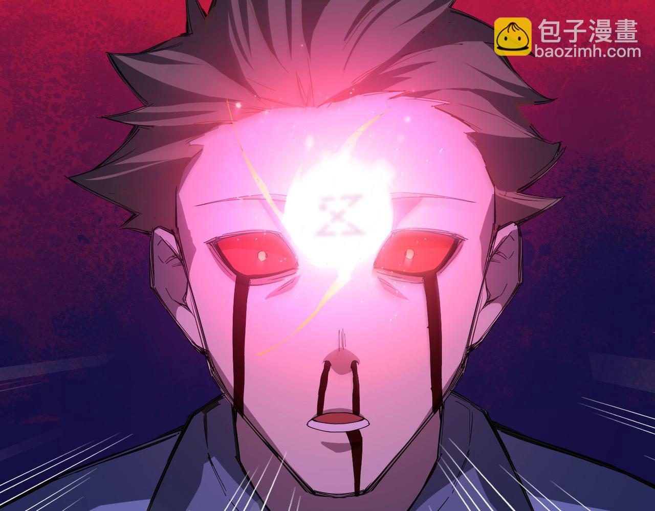 第27话 转化(1/3)-第27话