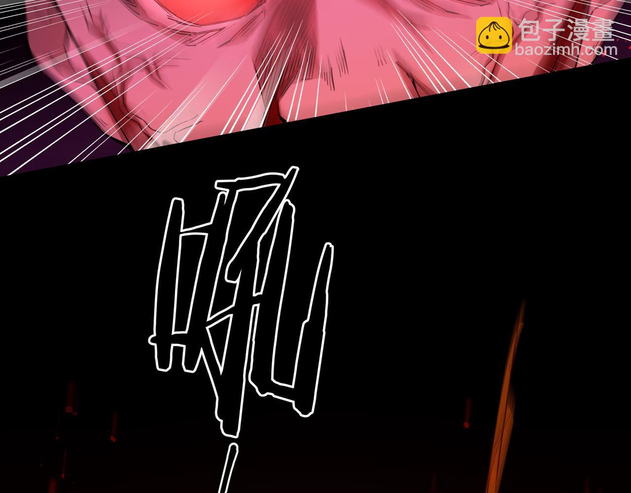 第27话 转化(1/3)-第27话