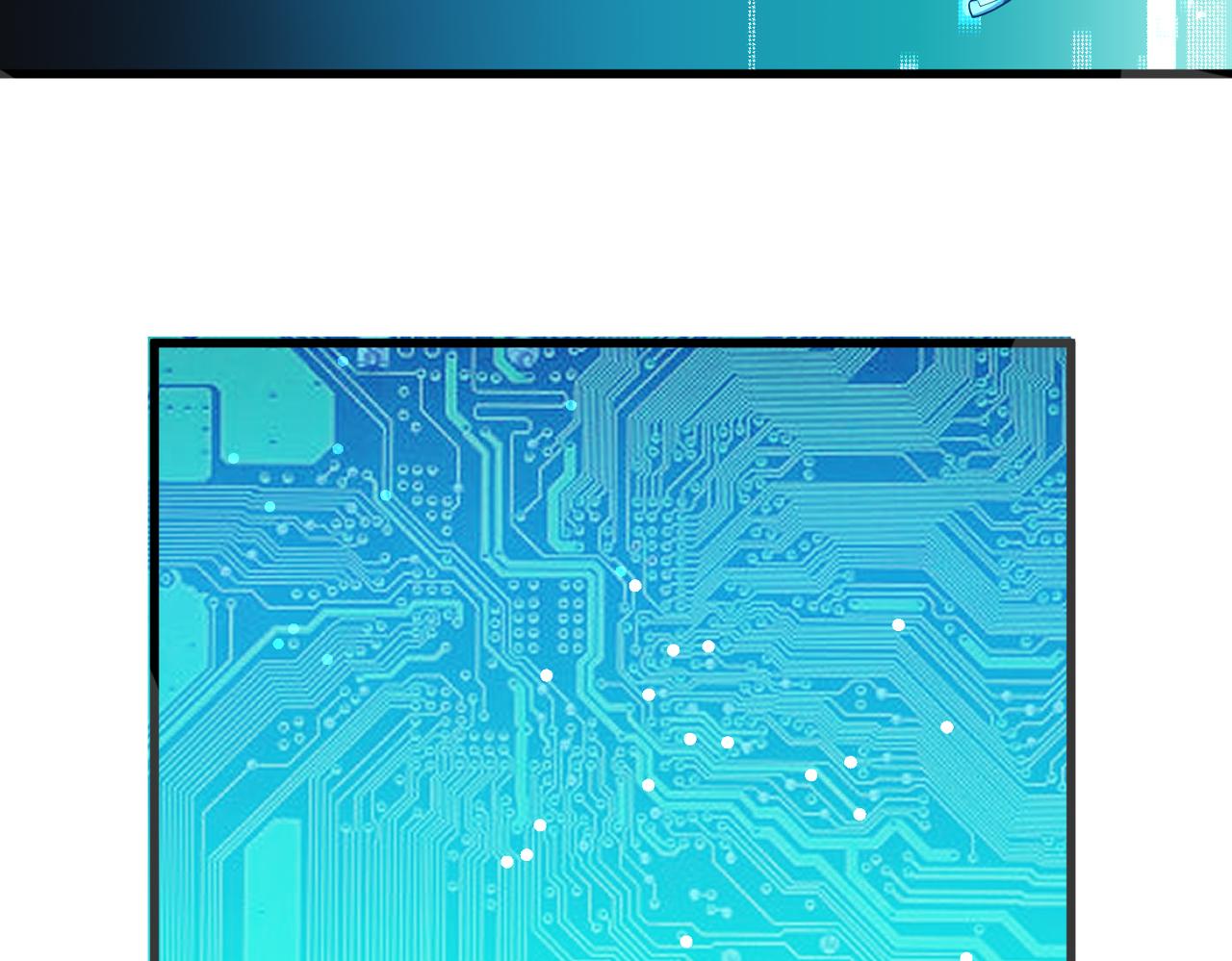 第3话 登录！心元战网(1/3)-第3话