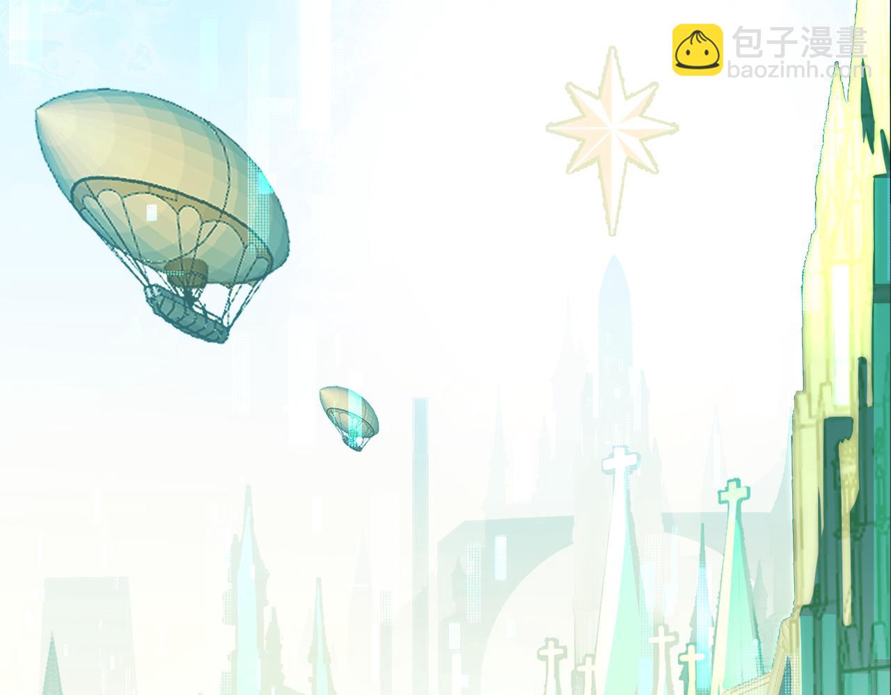 第3话 登录！心元战网(1/3)-第3话