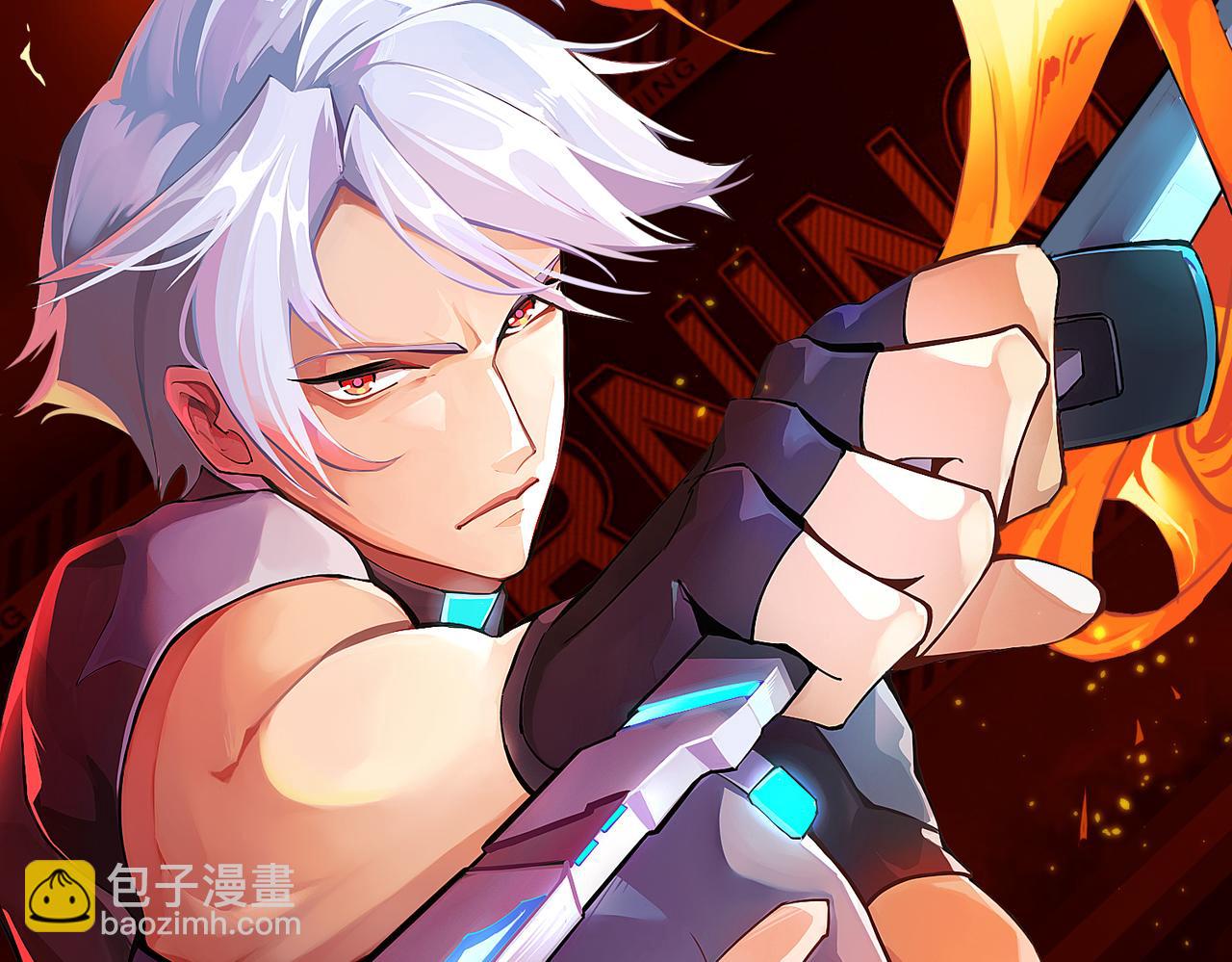 第29话 全城危机(1/3)-第29话