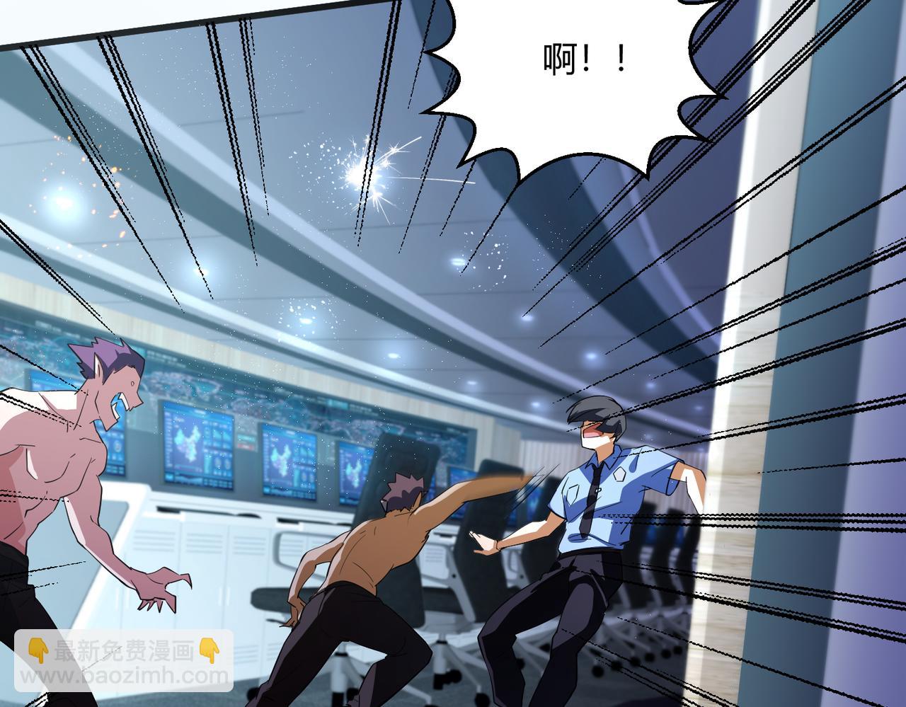 第29话 全城危机(1/3)-第29话