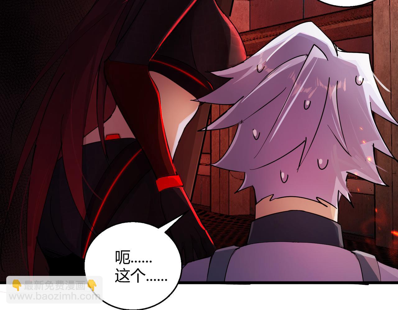 第29话 全城危机(1/3)-第29话