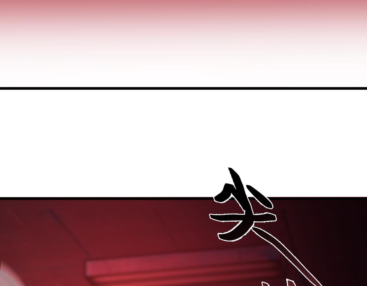 第29话 全城危机(1/3)-第29话