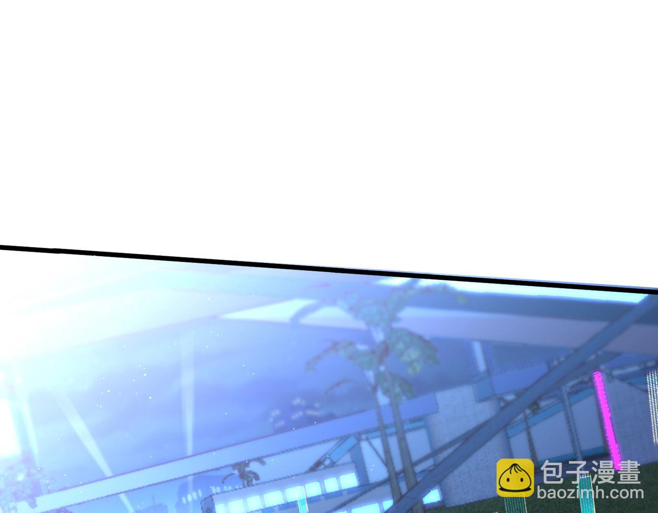 第5话 这个世界真的很危险(1/3)-第5话