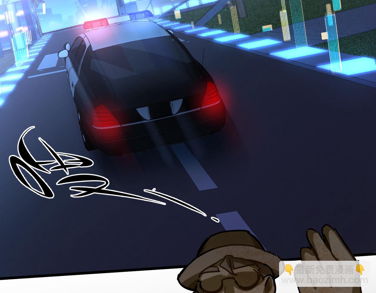 第5话 这个世界真的很危险(1/3)-第5话