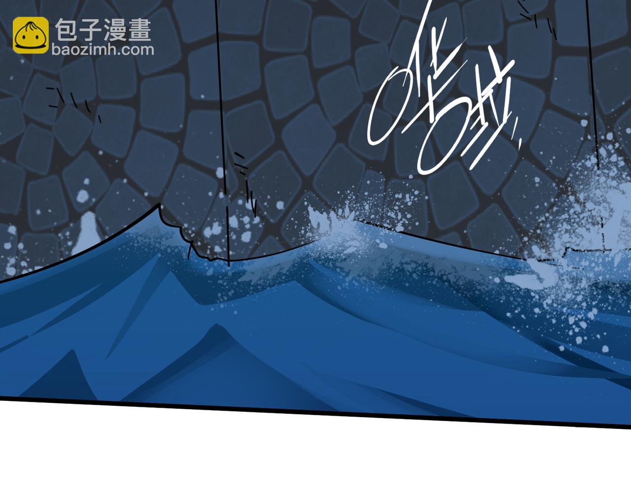 第5话 这个世界真的很危险(1/3)-第5话