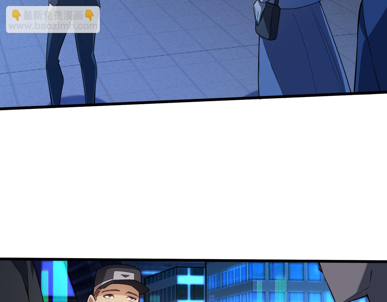 第5话 这个世界真的很危险(1/3)-第5话