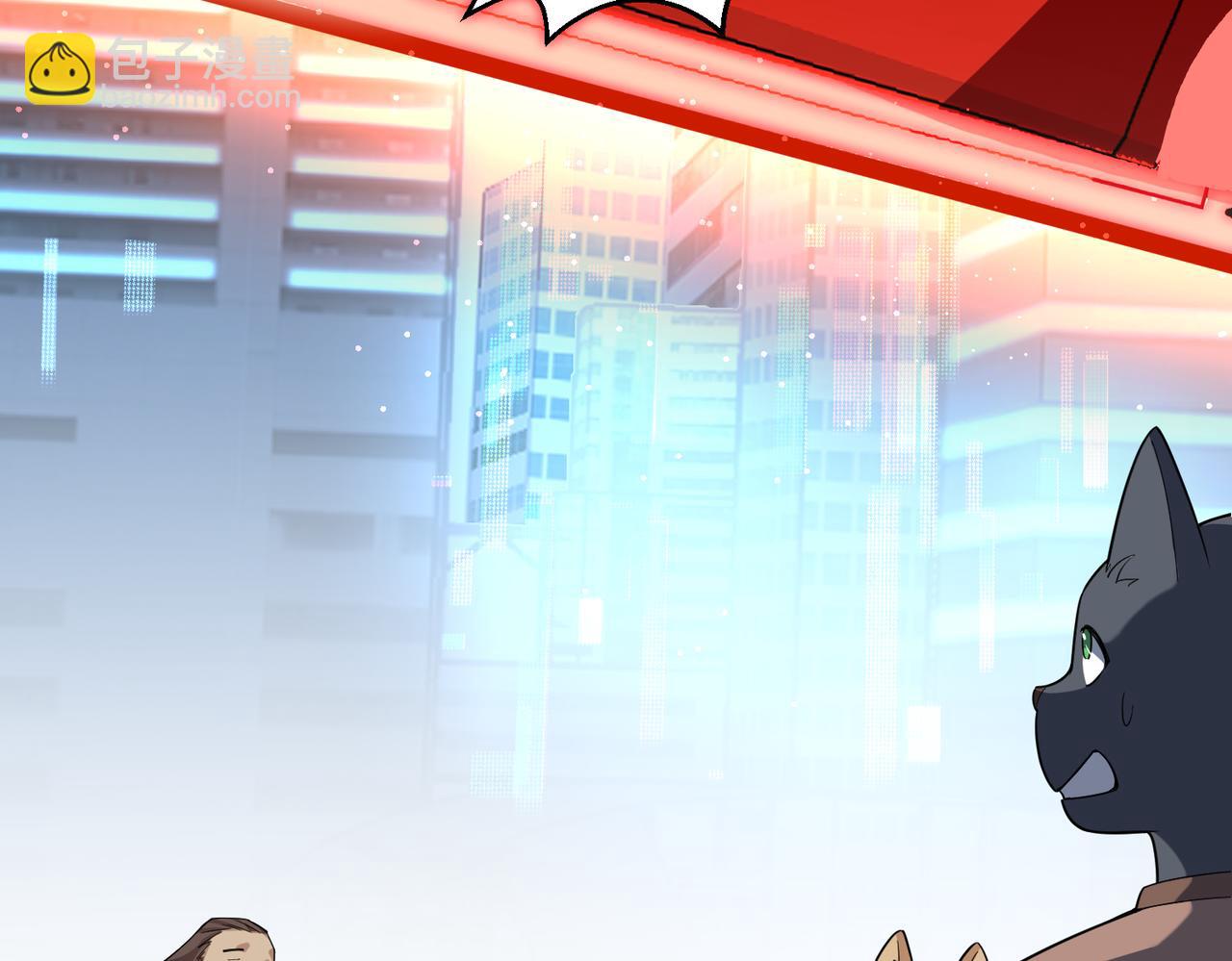 第5话 这个世界真的很危险(1/3)-第5话