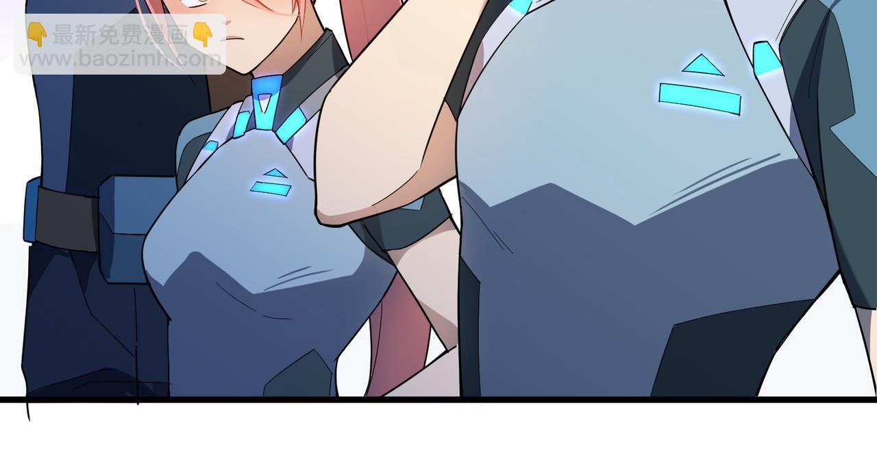 第5话 这个世界真的很危险(1/3)-第5话