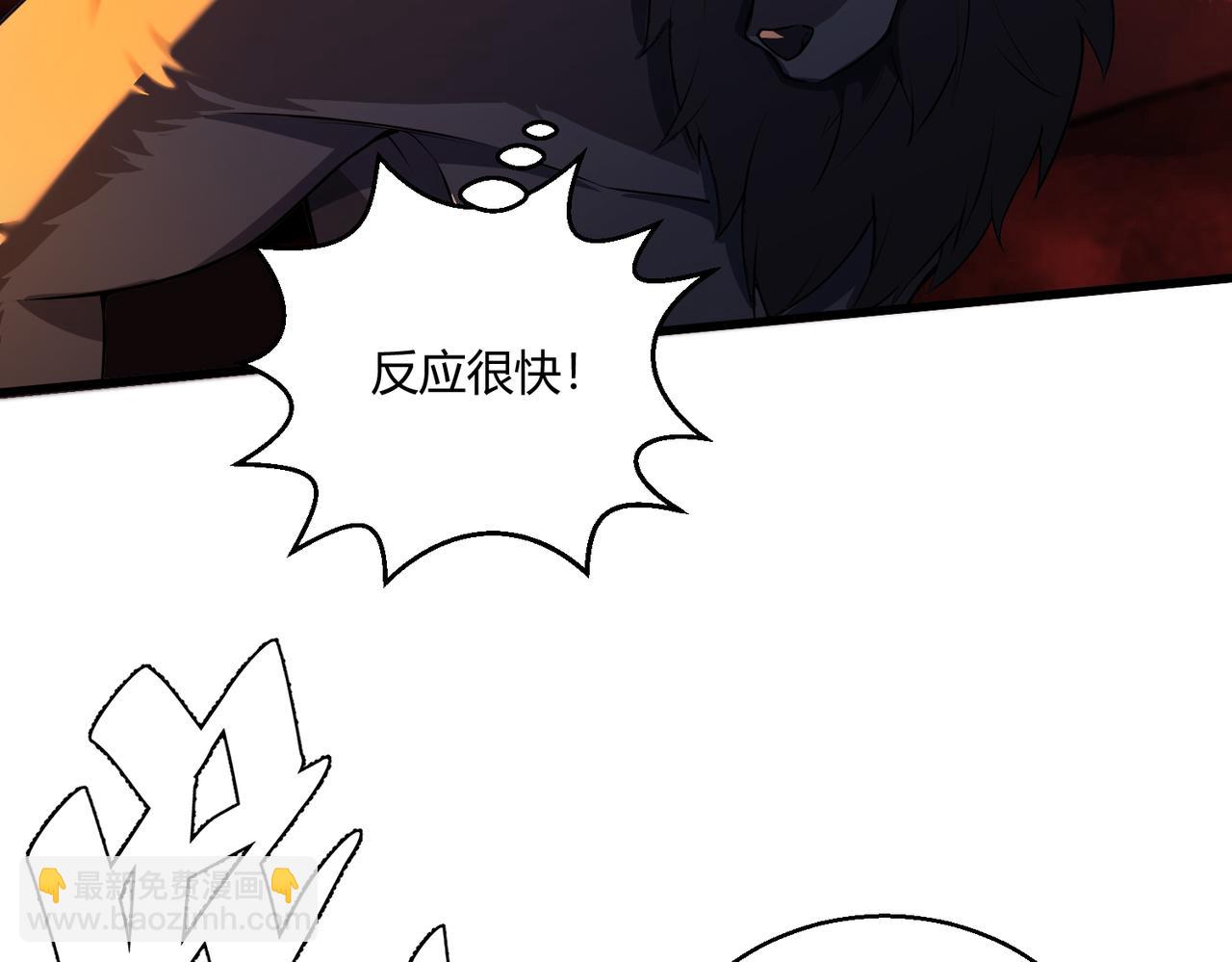 第9话 五环七连击(1/2)-第9话