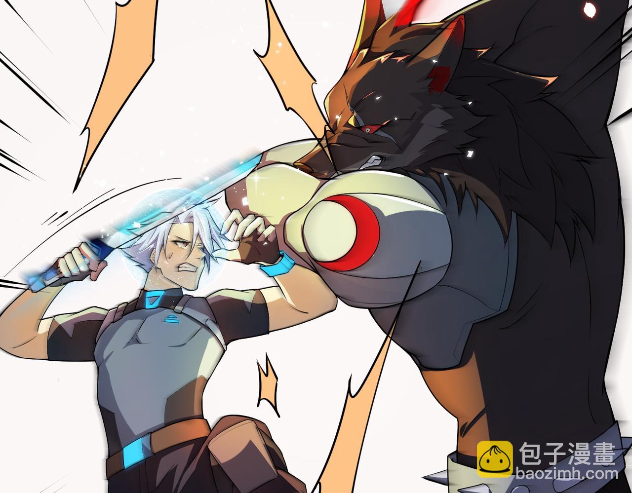 第9话 五环七连击(1/2)-第9话