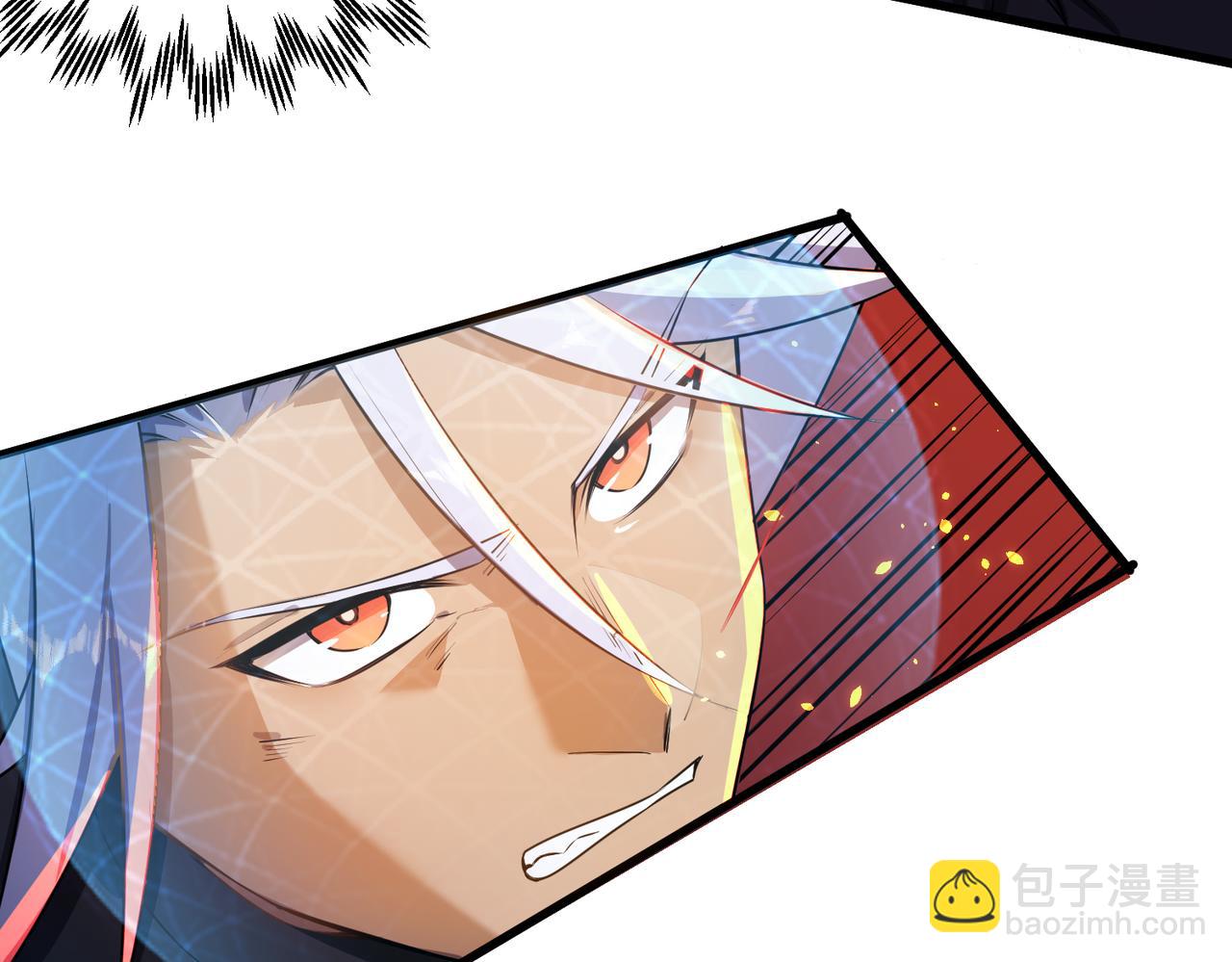 第9话 五环七连击(1/2)-第9话