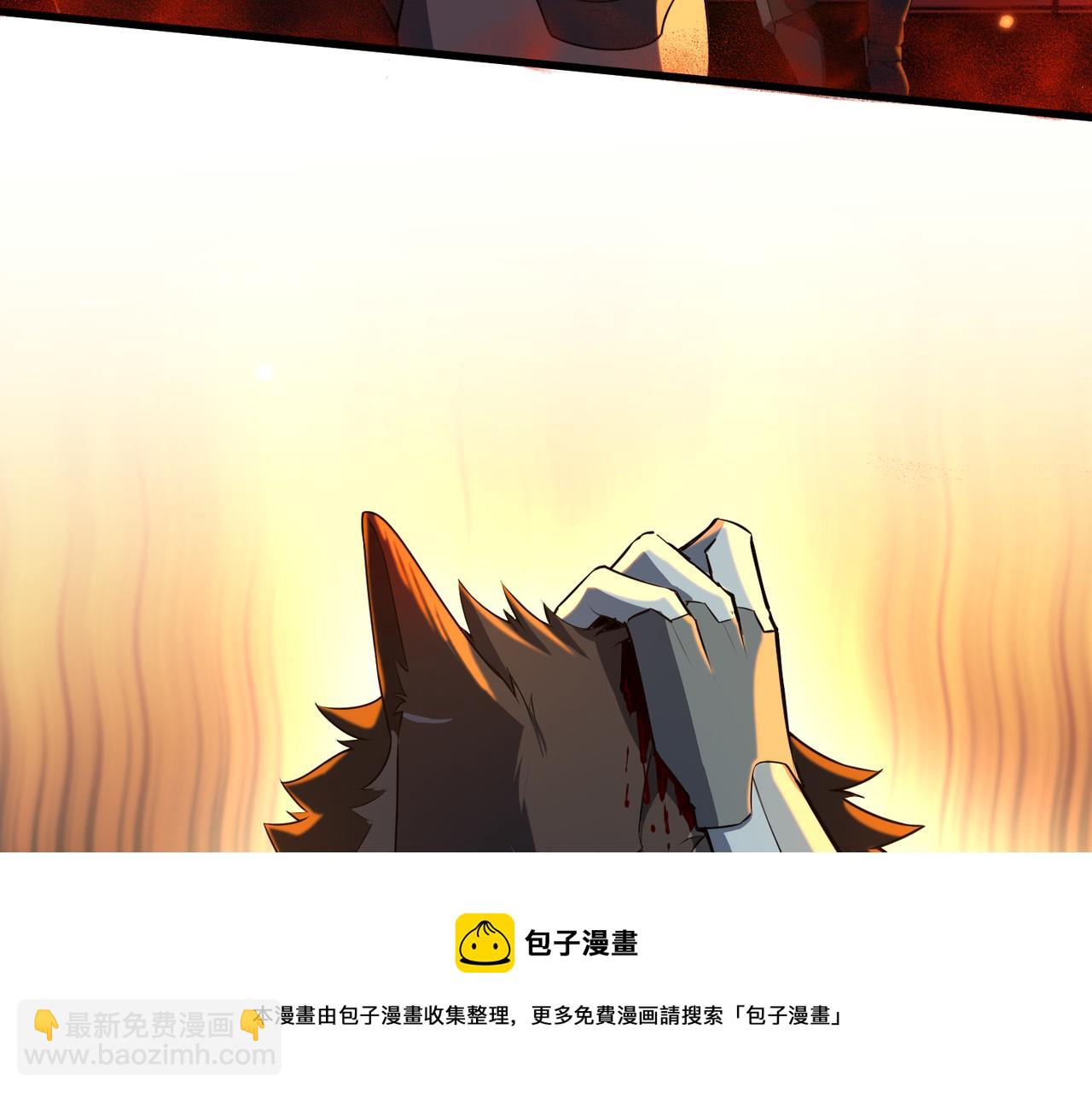 第9话 五环七连击(1/2)-第9话