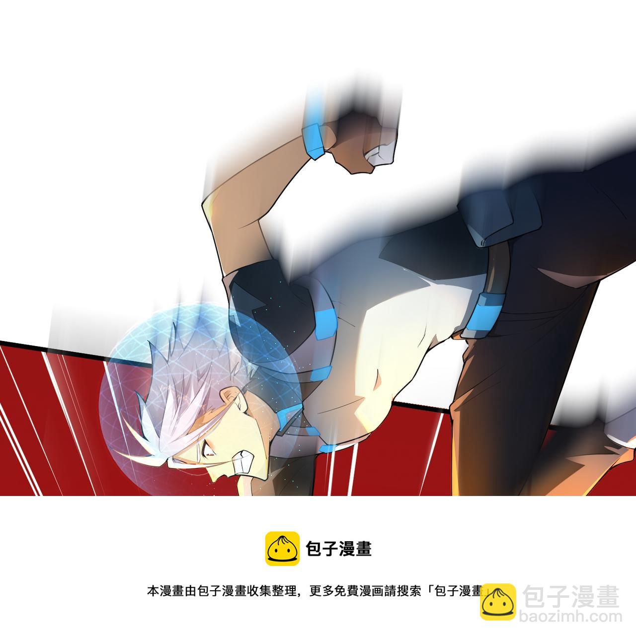 第9话 五环七连击(1/2)-第9话