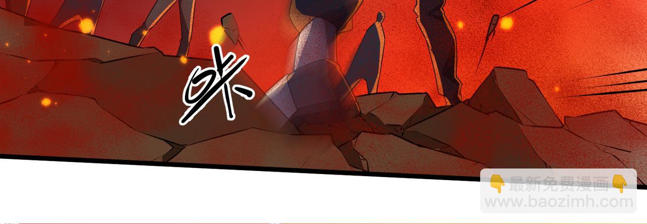 第9话 五环七连击(1/2)-第9话