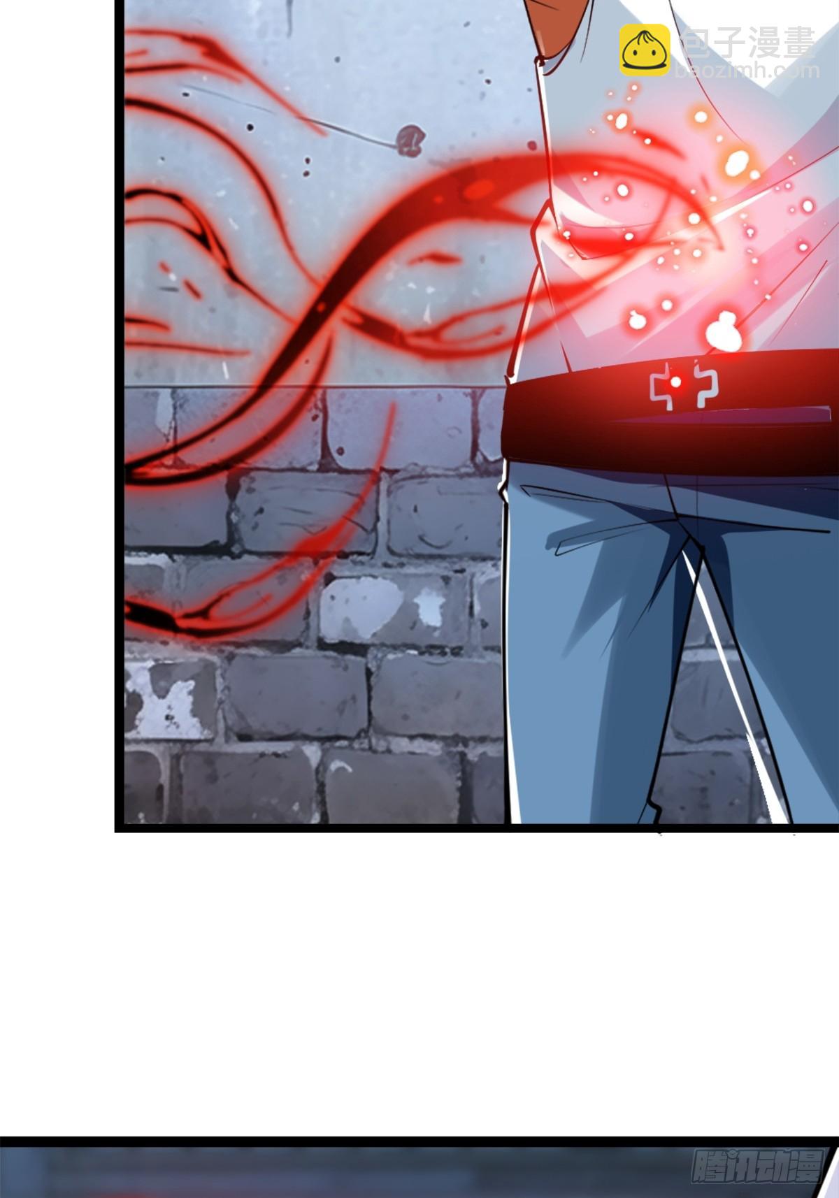 月下无限连的祭品-第1话