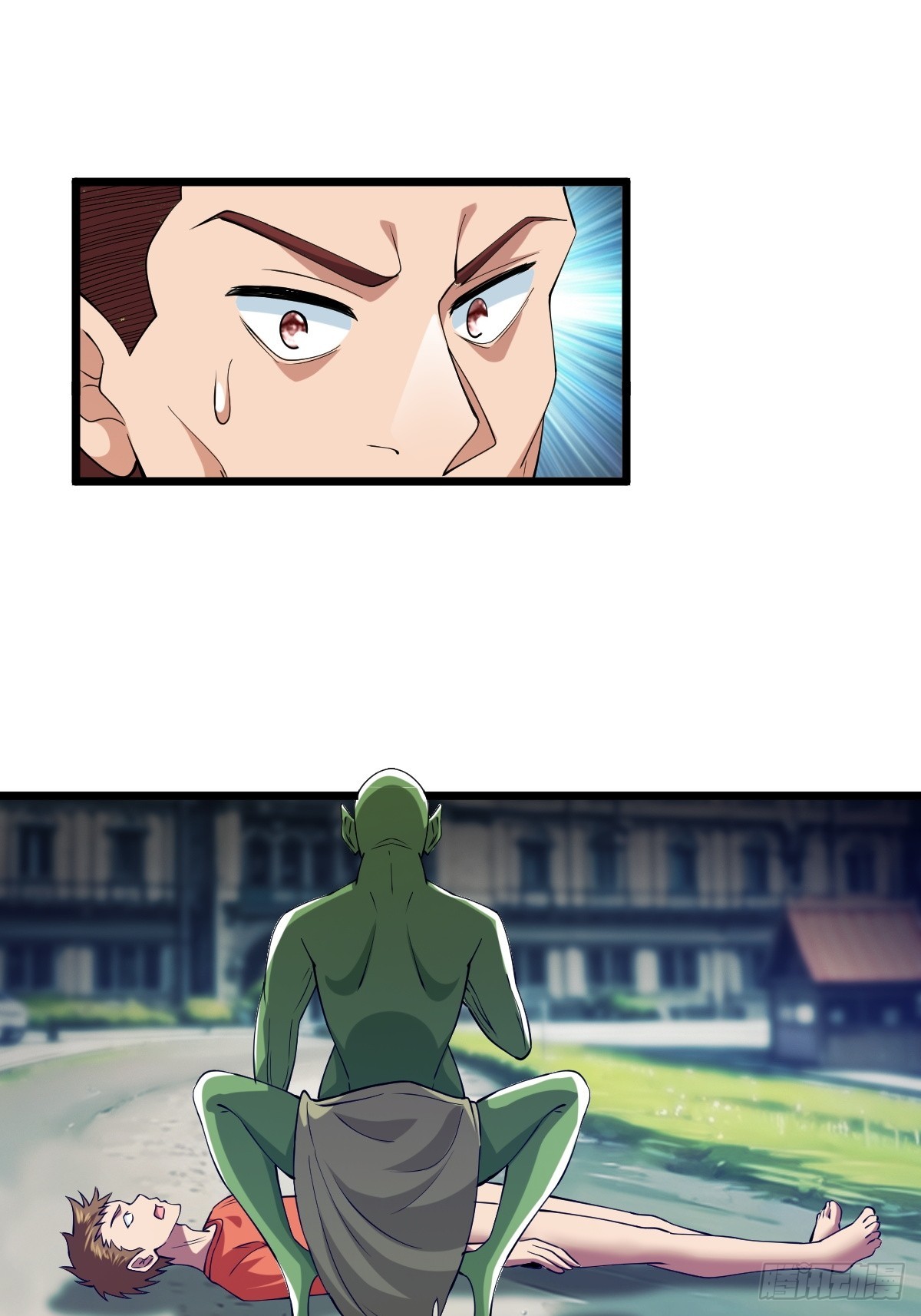 追来的怪异，阴险的乌格斯-第11话