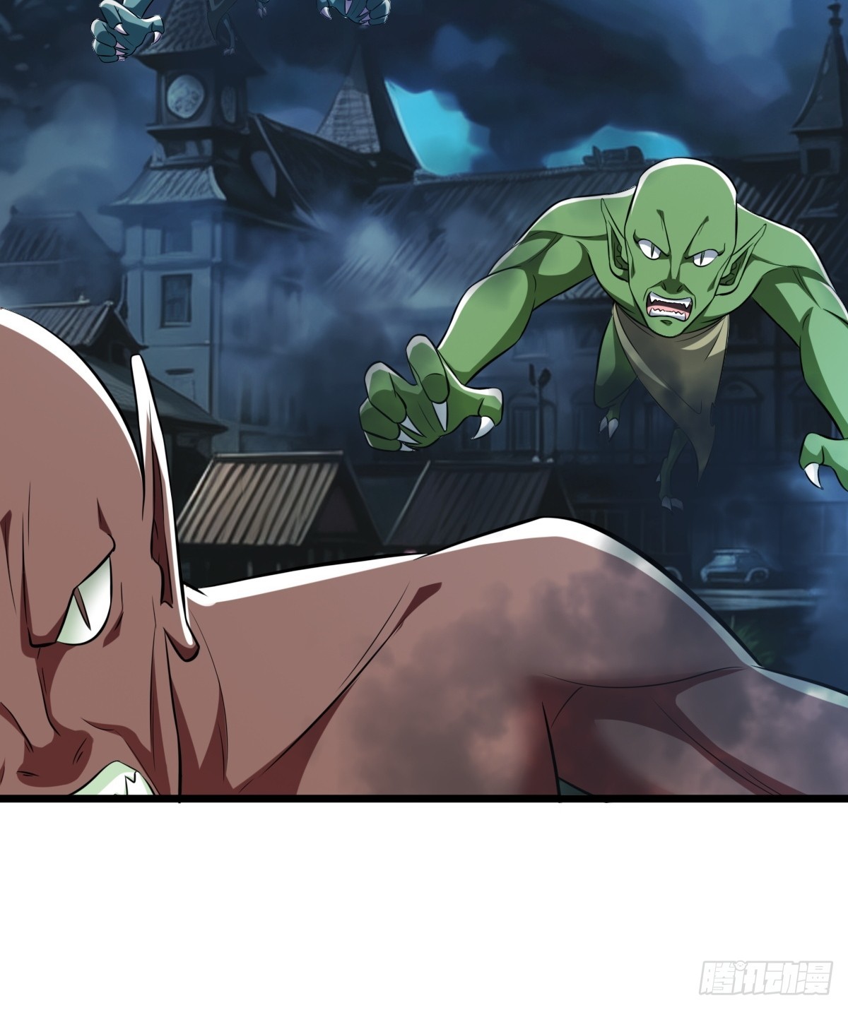 追来的怪异，阴险的乌格斯-第11话