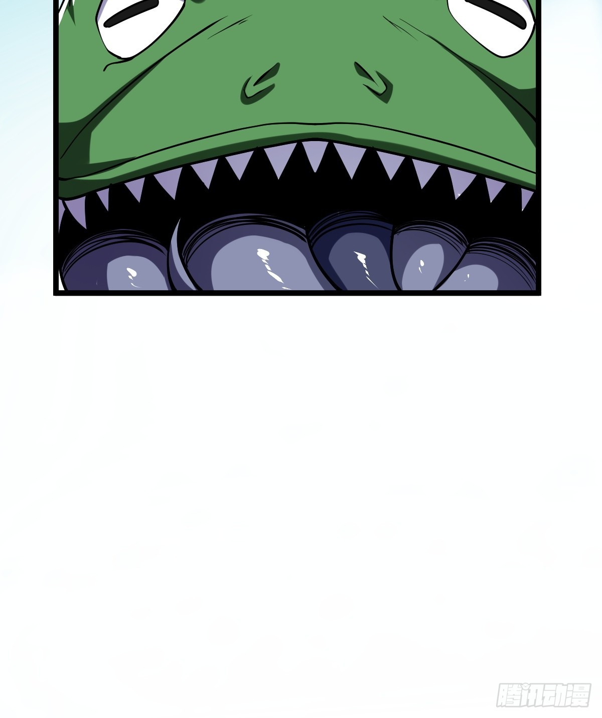 怪异侵染-第13话