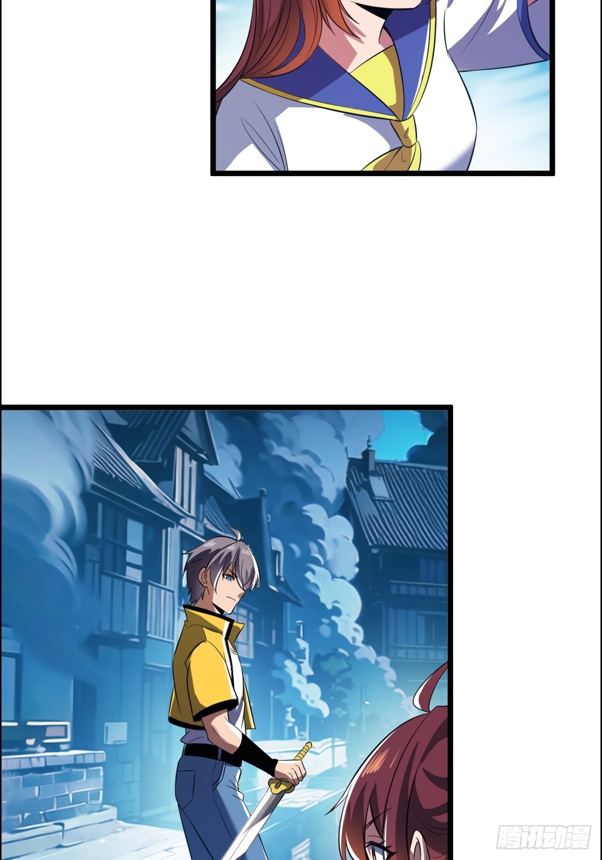 怪异侵染-第13话