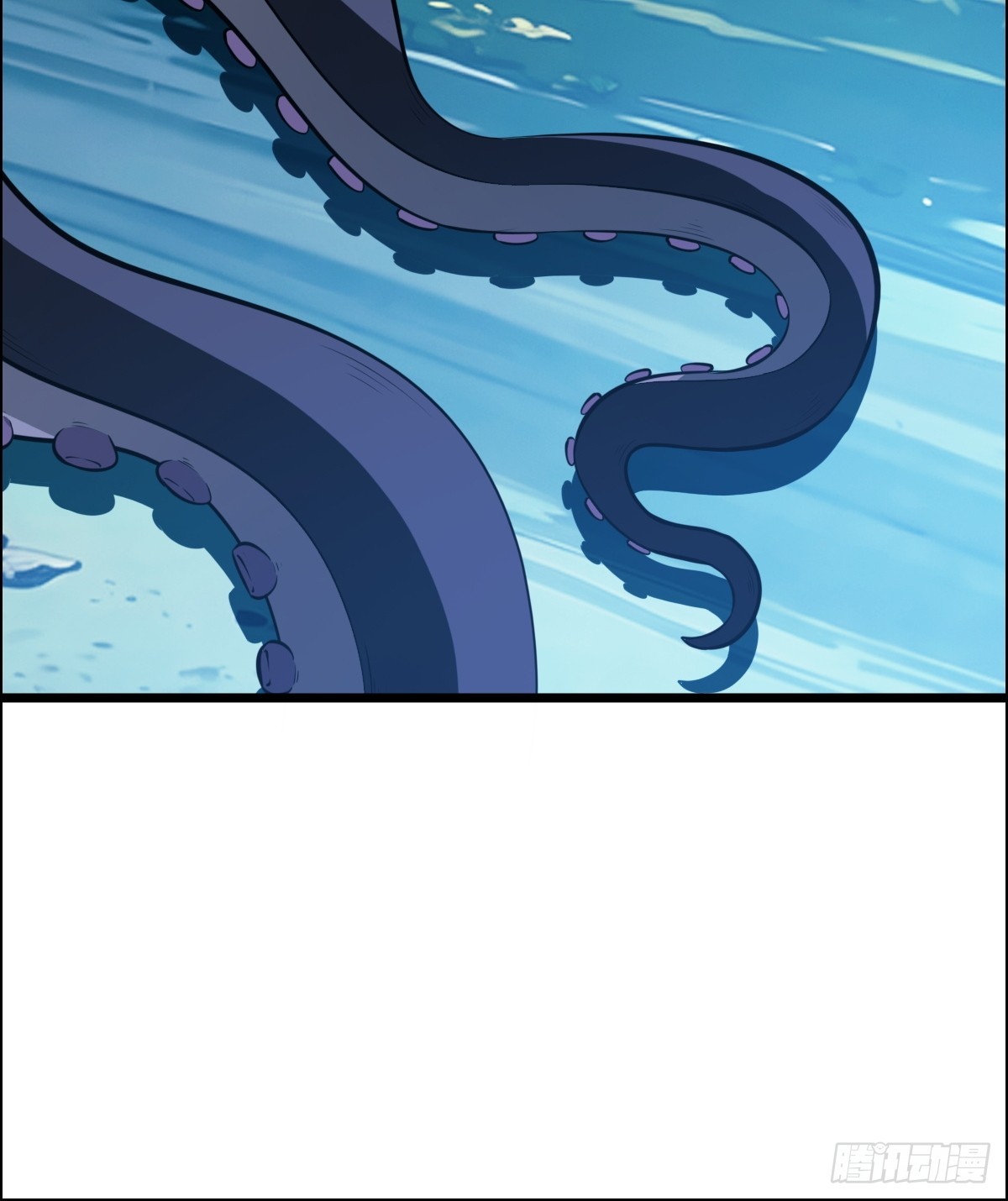 怪异侵染-第13话