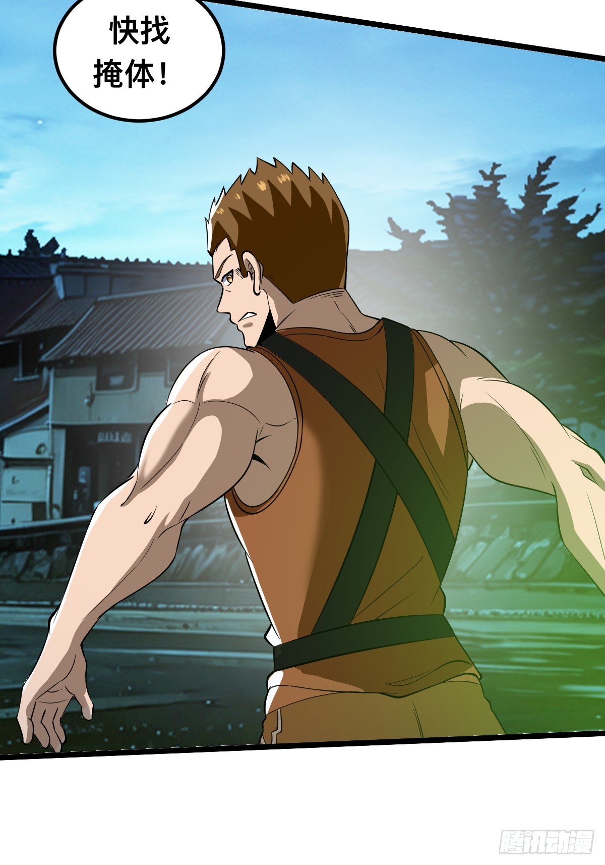 被捕？威胁？-第15话