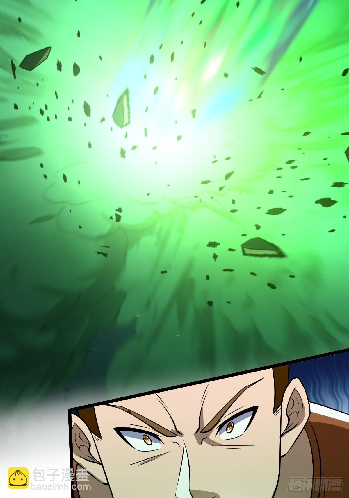 被捕？威胁？-第15话