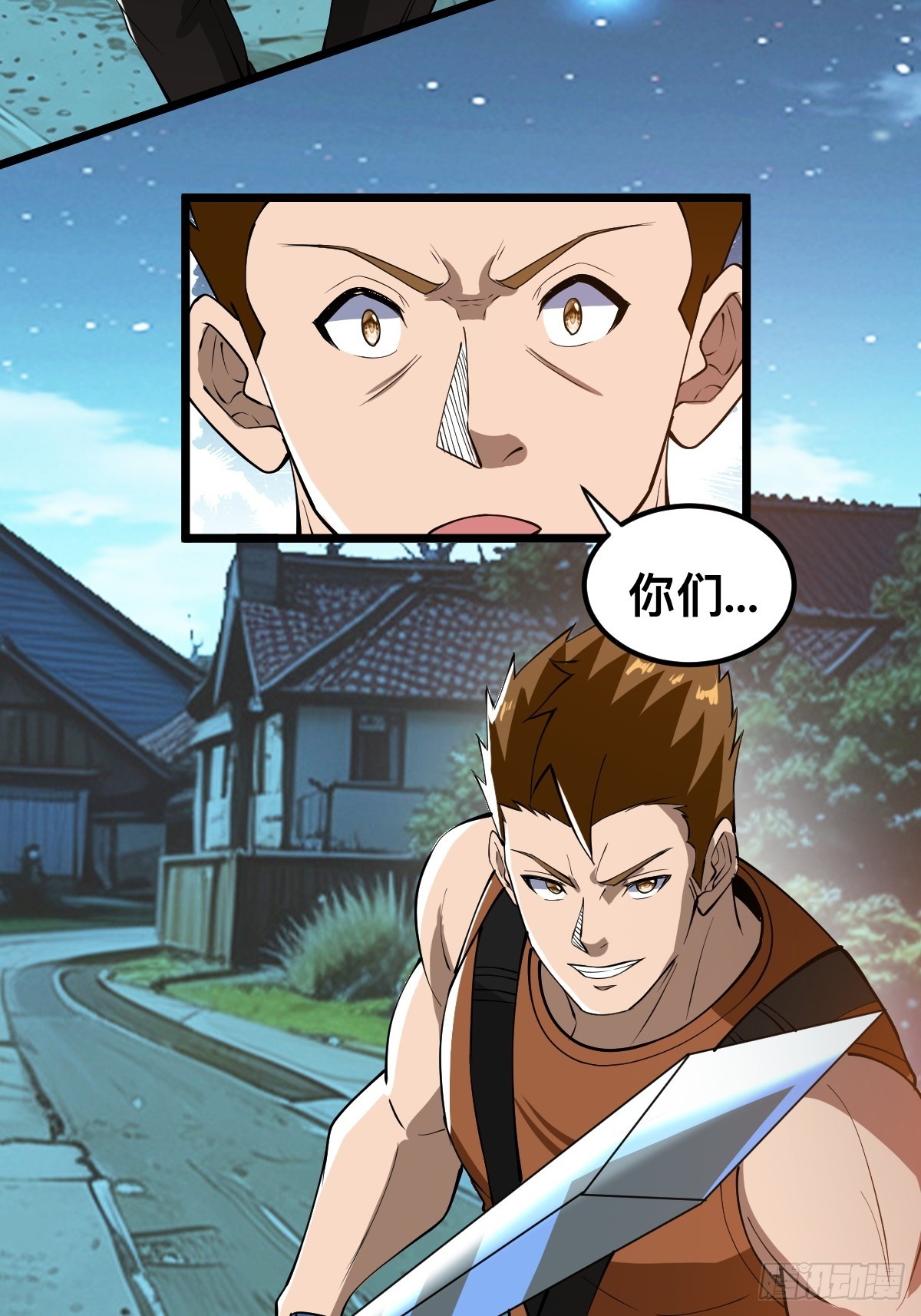 被捕？威胁？-第15话