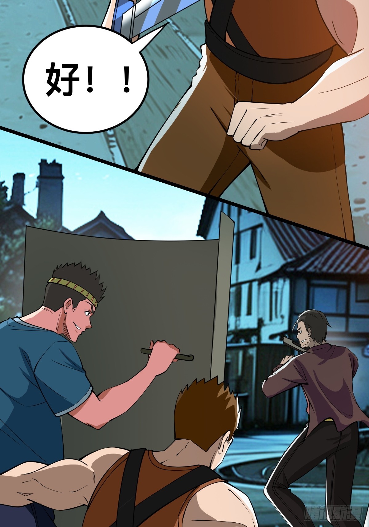 被捕？威胁？-第15话