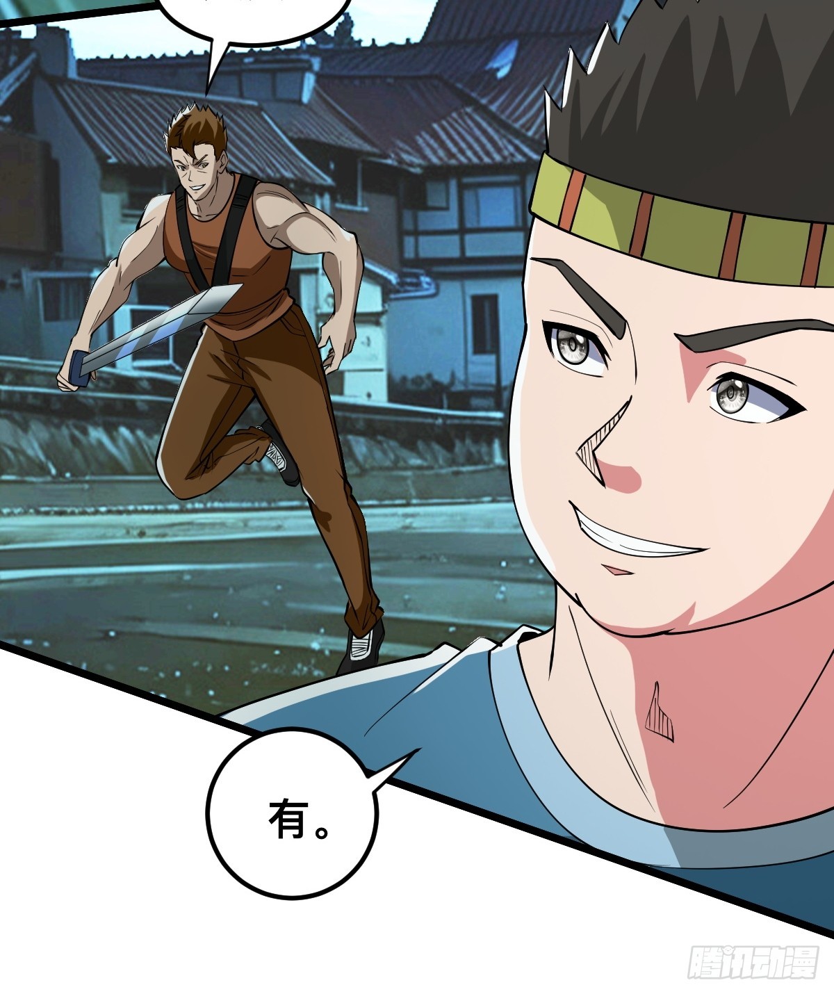 被捕？威胁？-第15话